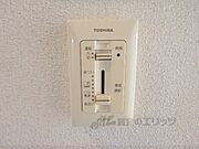 給湯器パネル