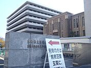 京都府立医科大学まで650メートル