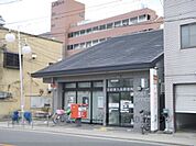 京都東九条郵便局まで750メートル