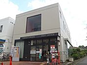 竜安寺郵便局まで450メートル