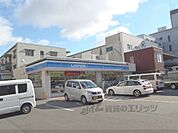 ローソン　西京極北庄境町店まで300メートル