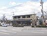 周辺：フレスコ　北野白梅町店まで1300メートル
