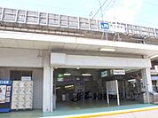 JR西大路駅まで1600メートル