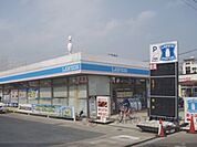 ローソン　MK山科ボウル前店まで270メートル