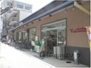 生鮮館なかむら　白川店まで100メートル