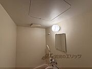 ユニットバス