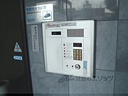 オートロック