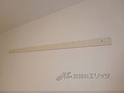 ハンガー掛け