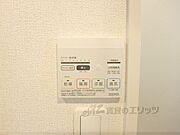 浴室乾燥機リモコン