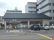 セブンイレブン　京都唐橋川久保店まで230メートル