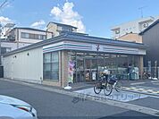 セブンイレブン　京都太秦大映通店まで280メートル