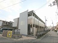 京都府京都市山科区厨子奥矢倉町：物件画像／株式会社エリッツ　四条烏丸店