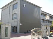 四条中学校まで700メートル
