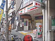 セブンイレブン　京都千本中立売店まで380メートル