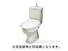 トイレ：トイレ