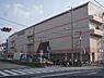 周辺：イズミヤ　高野店まで500メートル