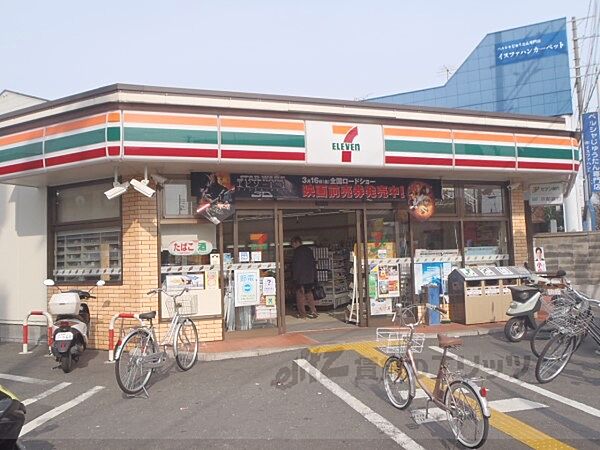 京都府京都市北区紫野下鳥田町(賃貸マンション1K・3階・22.50㎡)の写真 その18