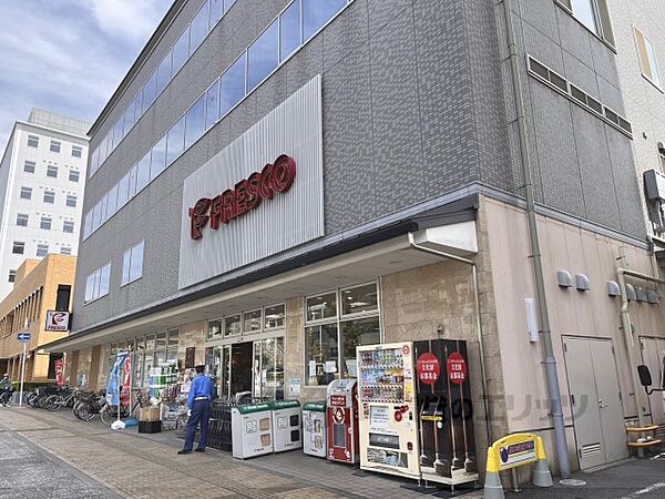 画像23:フレスコ　五条西洞院店まで870メートル