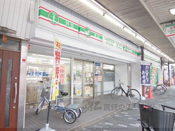 画像23:LAWSON STORE100　千本寺之内店まで450メートル