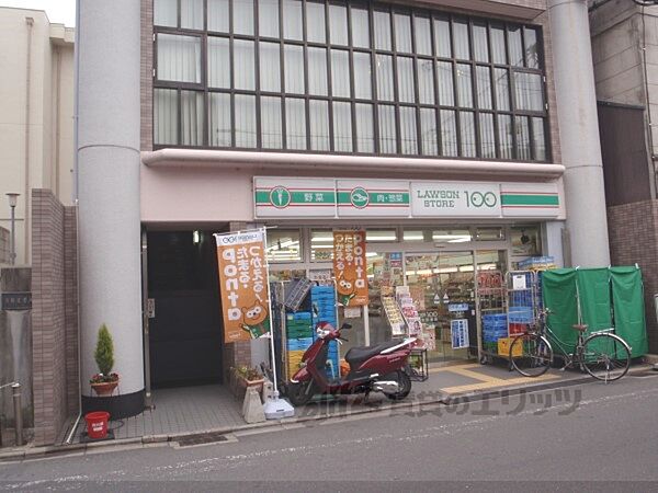 シャトーあと村 402｜京都府京都市下京区麩屋町通五条上る下鱗形町(賃貸マンション1K・4階・30.35㎡)の写真 その21