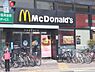 周辺：マクドナルド　丸太町店まで520メートル