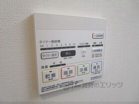 京都府京都市東山区五軒町（賃貸マンション2LDK・2階・67.19㎡） その28