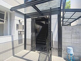 京都府京都市北区衣笠北荒見町（賃貸マンション1K・2階・20.77㎡） その17