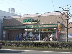 マオカハイツ 4-C ｜ 京都府京都市左京区下鴨高木町（賃貸マンション1R・4階・16.00㎡） その19