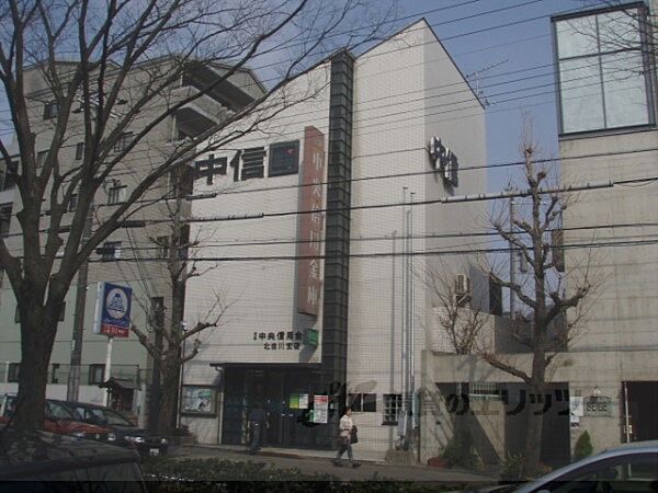 画像23:京都中央信用金庫　北白川店まで150メートル