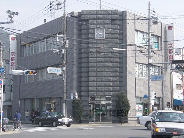画像22:京都銀行　銀閣寺店まで120メートル