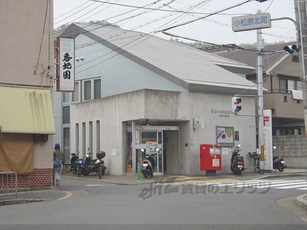 画像21:小松原郵便局まで280メートル