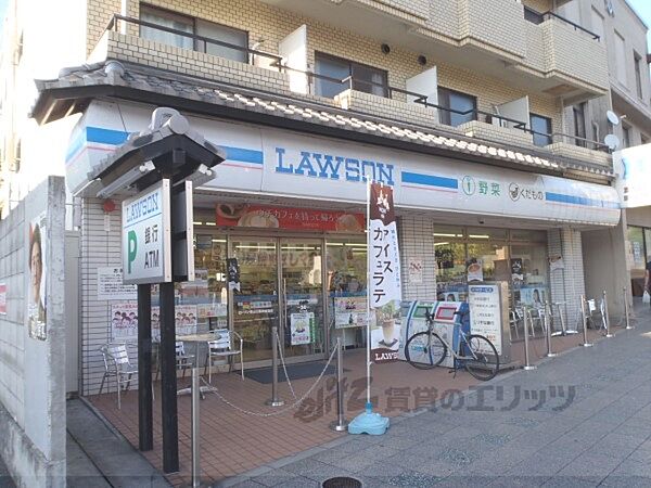 画像20:ローソン　東山三条神宮道店まで250メートル