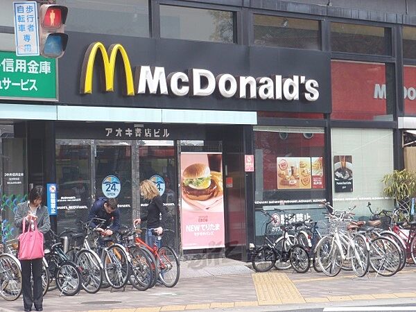 画像22:マクドナルド　丸太町店まで400メートル