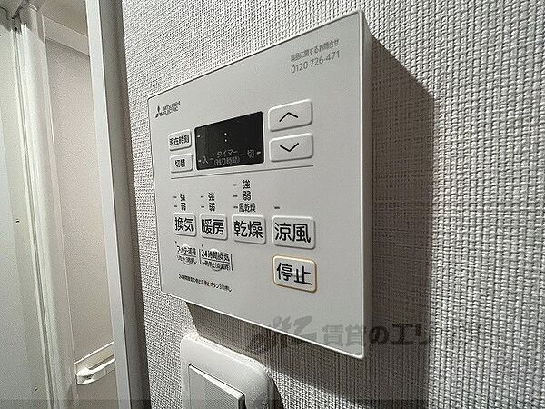 画像25:浴室乾燥機リモコン