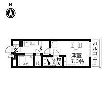 京都府京都市中京区西ノ京永本町（賃貸マンション1K・4階・20.81㎡） その2