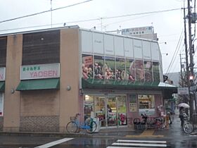 岡崎北御所町36-106貸家  ｜ 京都府京都市左京区岡崎北御所町（賃貸一戸建3LDK・2階・67.43㎡） その5