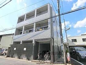 京都府京都市左京区北白川東小倉町（賃貸マンション1K・2階・23.00㎡） その1