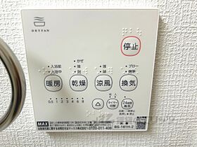 仁王門ビレッジ 205 ｜ 京都府京都市左京区新丸太町（賃貸アパート2LDK・2階・47.18㎡） その27