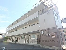 京都府京都市左京区下鴨泉川町（賃貸マンション2K・2階・34.70㎡） その1