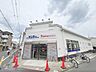 周辺：サンディ　下鴨店まで300メートル