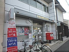 パラドール烏丸御所南グランデ  ｜ 京都府京都市中京区夷川通室町東入巴町（賃貸マンション1LDK・2階・47.62㎡） その10