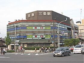 京都府京都市東山区新橋通大和大路東入３丁目林下町（賃貸マンション1LDK・3階・34.71㎡） その18