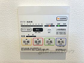 クオリア京都東山 402 ｜ 京都府京都市東山区五軒町（賃貸マンション2LDK・4階・51.74㎡） その25