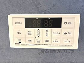 クオリア京都東山 402 ｜ 京都府京都市東山区五軒町（賃貸マンション2LDK・4階・51.74㎡） その26