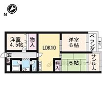 京都府京都市左京区高野東開町（賃貸マンション3LDK・6階・67.65㎡） その1