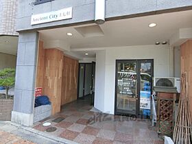 ANCIENT CITY上七軒 206 ｜ 京都府京都市上京区七本松通一条下る三軒町（賃貸マンション1K・2階・22.57㎡） その20