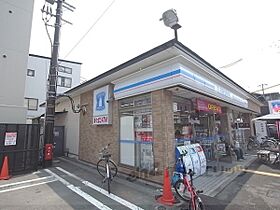 エス・キュート京都下鴨東 205 ｜ 京都府京都市左京区高野清水町（賃貸マンション1DK・2階・28.80㎡） その19