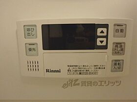 セレッソ長者町 101 ｜ 京都府京都市上京区油小路通出水上る大黒屋町（賃貸マンション1K・1階・27.77㎡） その26