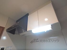 アビターレ油小路 305 ｜ 京都府京都市下京区玉本町（賃貸マンション1DK・3階・28.31㎡） その10