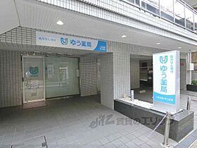 三条高倉マンション響 308 ｜ 京都府京都市中京区三条通高倉東入桝屋町（賃貸マンション1K・3階・24.00㎡） その23